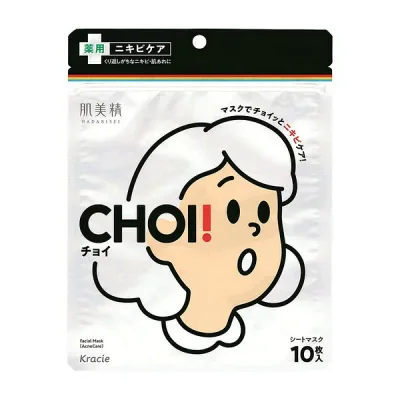 【医薬部外品】クラシエ(株) 肌美精 CHOIマスク 薬用ニキビケア 10枚