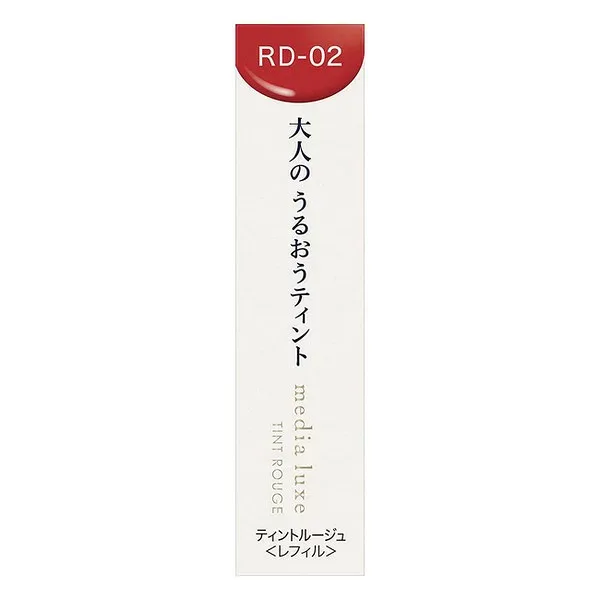 (株)カネボウ化粧品 メディア リュクス ティントルージュ RD-02 ほほえみの赤 3.1g
