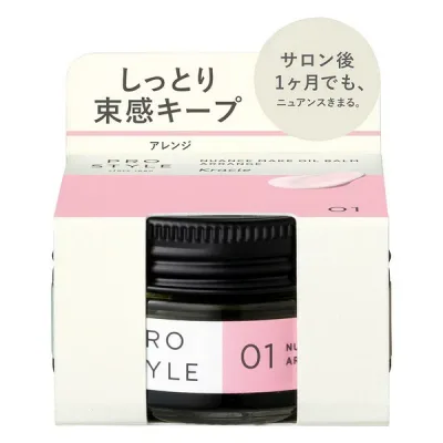 クラシエ(株) プロスタイル ニュアンスメイクオイルバーム アレンジ 32g