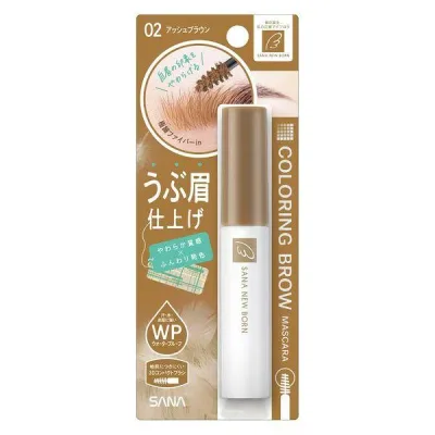 常盤薬品工業(株) サナ ニューボーン カラーリングブロウマスカラ 02アッシュブラウン 8.5g