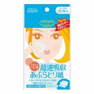 コーセーソフティモ マイナスイオン油とり紙150枚入り