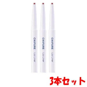 【お取り寄せ品】【3個セット】ちふれ化粧品 リップライナー 143:ピンク系×3