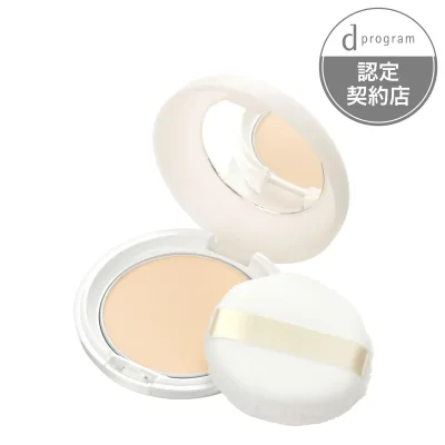 ポイント15倍 11/2(月)8:59まで 資生堂 dプログラム 薬用 エアリースキンケアヴェール 10g 医薬部外品