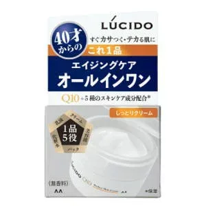 マンダム ルシード パーフェクトスキンクリーム 90g
