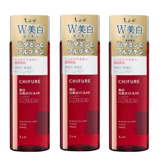 送料無料 【お取り寄せ品】【3個セット】 ちふれ 美白化粧水VC&ARしっとりタイプ 180mL×3 【医薬部外品】