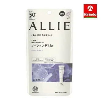 【在庫のみ】カネボウ化粧品 アリィー(ALLIE) クロノビューティ カラーチューニングUV 01×1個 アリー