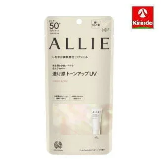 カネボウ化粧品 アリィー(ALLIE) クロノビューティ トーンアップUV 03×1個 アリー