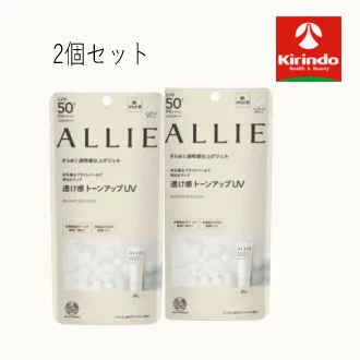 送料無料 2個セット カネボウ化粧品 アリィー(ALLIE )クロノビューティトーンアップUV 01│ 60g×2個 アリー
