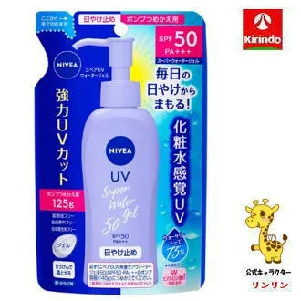 花王 ニベアUV ウォータージェル SPF50 ポンプつめかえ用 125g×1個