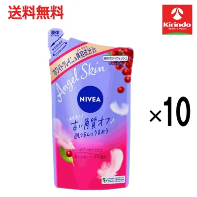 秋の生活応援フェア! 送料無料 10個セット 花王 ニベア エンジェルスキン ボディウォッシュ カシス&ハーブの香り 詰替え用 360ml×10袋 ボディソープ 液体せっけん