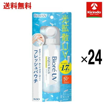 【送料無料 24個セット】 花王 ビオレ UV アクアリッチ ライトアップエッセンス フレッシュパウチ 120g×24個 ボディケア