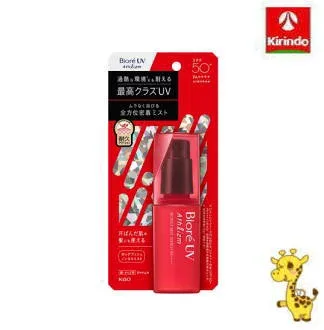 秋の生活応援フェア! 在庫のみ 花王 ビオレ UV アスリズム プロテクトミスト SPF50+ PA++++ 70mL ×1個 日焼け止め UVケア