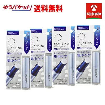 ゆうパケットで送料無料 4個セット 第一三共ヘルスケア トランシーノ 薬用ホワイトニングスティック 5.3g×4個セット【医薬部外品】同梱・代金引換 不可