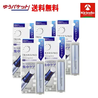 ゆうパケットで送料無料 5個セット 第一三共ヘルスケア トランシーノ 薬用ホワイトニングスティック 5.3g×5個セット【医薬部外品】同梱・代金引換 不可