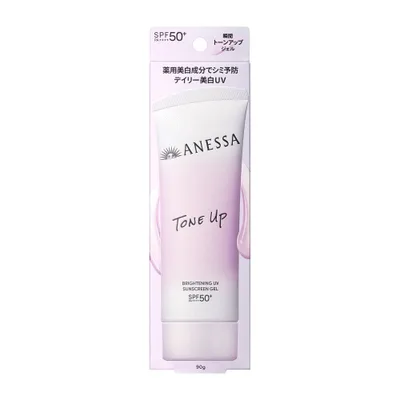資生堂 アネッサ ブライトニングUV ジェル NA SPF50+ PA++++ 90g <日焼け止め用ジェル>【医薬部外品】