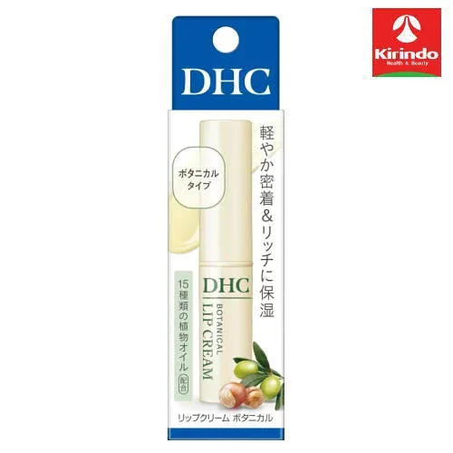 DHC リップクリーム ボタニカル 1.5g