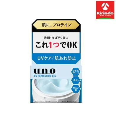 ファイントゥデイ UNO UVパーフェクション 80g【医薬部外品】