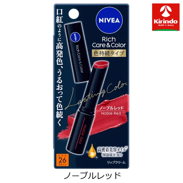 花王 ニベア リッチケア&カラーリップ 色持続タイプ ノーブルレッド 2g
