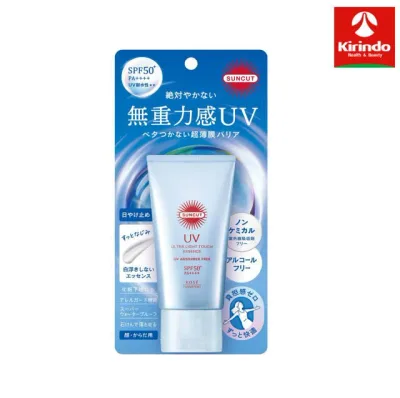 コーセーコスメポート サンカットR 無重力感UV エッセンス 50g