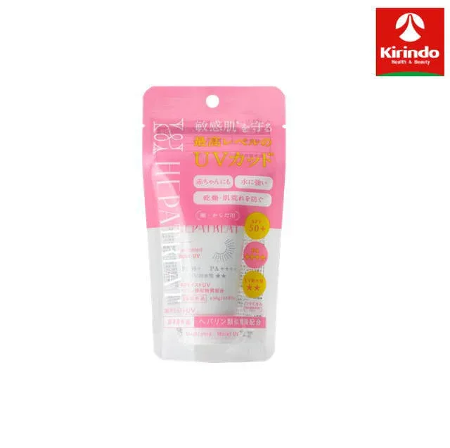 ヘパトリート薬用モイストUV 50g【医薬部外品】