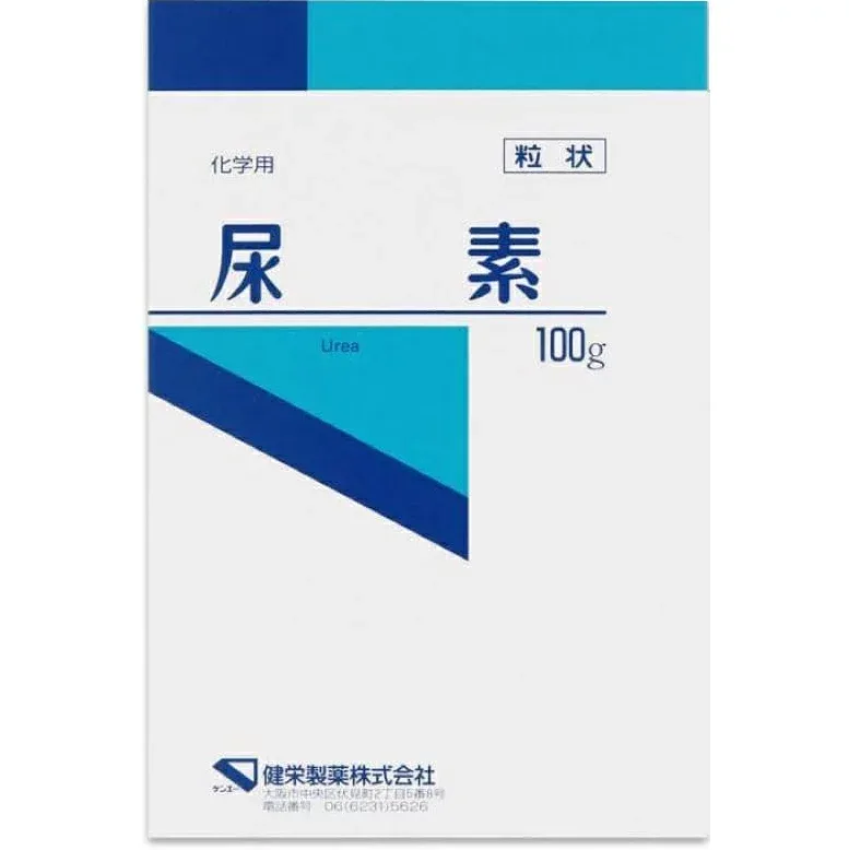 【☆】健栄製薬株式会社 ケンエー 尿素 粒状 100g <化粧品作りなどに>【北海道・沖縄は別途送料必要】【CPT】【NK】
