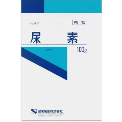 【☆】健栄製薬株式会社 ケンエー 尿素 粒状 100g <化粧品作りなどに>【北海道・沖縄は別途送料必要】【CPT】【NK】