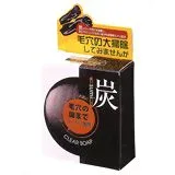株式会社ユゼユゼ 炭透明石けん 100g【RCP】【北海道・沖縄は別途送料必要】【CPT】