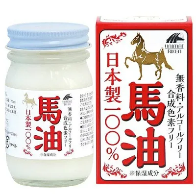 送料無料・株式会社ユニマットリケン馬油100% 70ml×5個セット【△】
