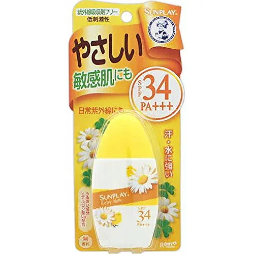 ロート製薬メンソレータム サンプレイ ベビーミルク 30g【北海道・沖縄は別途送料必要】【CPT】【NK】