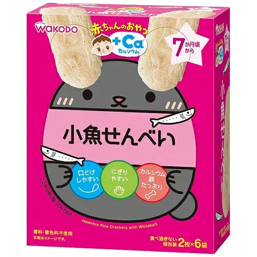 アサヒグループ食品株式会社和光堂株式会社 赤ちゃんのおやつ +Caカルシウム 小魚せんべい 2枚×6袋<7か月頃から>【RCP】【北海道・沖縄は別途送料必要】