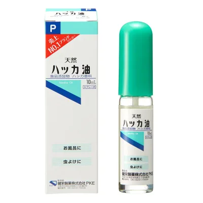 健栄製薬株式会社 天然ハッカ油 スプレー式 10ml<食品添加物・薄荷香料><お風呂・虫よけに>【RCP】【北海道・沖縄は別途送料必要】【CPT】【NK】