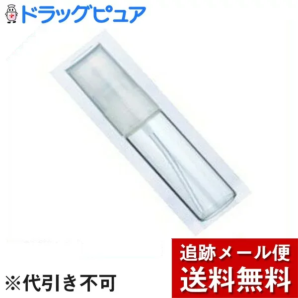 【本日楽天ポイント5倍相当】【メール便で送料無料 ※定形外発送の場合あり】株式会社ヤマダアトマイザーアトマイザーL クリア【ドラッグピュア楽天市場店】【RCP】