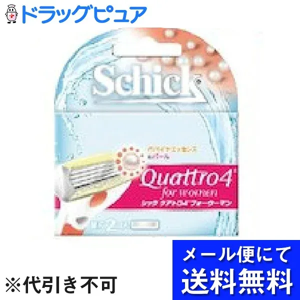 【本日楽天ポイント5倍相当】【●メール便にて送料無料でお届け 代引き不可】シック・ジャパン株式会社シック クアトロ4 フォーウーマン 替刃 2コ入
