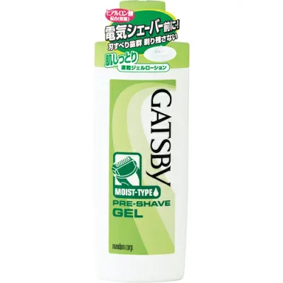 株式会社マンダムギャツビー プレシェーブジェルQ(140mL)<液ダレなし!刃すべり抜群>【北海道・沖縄は別途送料必要】【CPT】