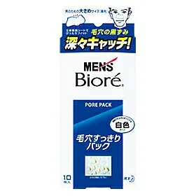 花王 メンズビオレ 毛穴すっきりパック白色タイプ 10枚入【化粧品】【この商品は注文後のキャンセルはできません。】【RCP】【北海道・沖縄は別途送料必要】