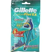 【3%OFFクーポン 10/14 20:00〜10/17 09:59迄】【送料無料】P&Gジレット カスタムプラスEX 首振式2枚刃 6本入【ドラッグピュア楽天市場店】【△】【CPT】【NK】