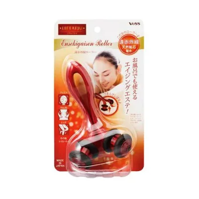 【本日楽天ポイント5倍相当】【送料無料】ベス工業株式会社リフトレージュ遠赤外線ローラー【△】【CPT】【□】