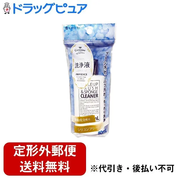 【本日楽天ポイント5倍相当】【定形外郵便で送料無料でお届け】粧美堂株式会社メイクブラシ&スポンジクリーナー 80mL【ドラッグピュア楽天市場店】【TK390】