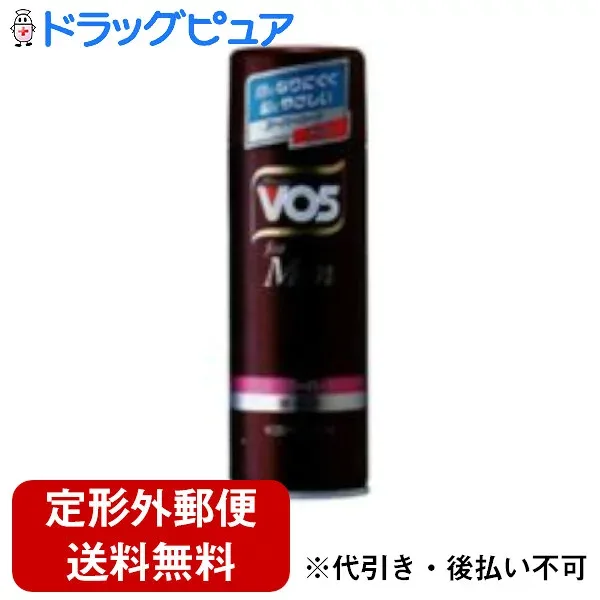 【本日楽天ポイント5倍相当】【定形外郵便で送料無料でお届け】サンスターVO5 for MEN ヘアスプレイ スーパーハード無香料 260g【TK510】