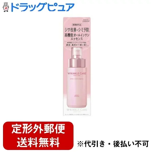 【本日楽天ポイント5倍相当】【定形外郵便で送料無料でお届け】コーセーコスメポート株式会社 グレイス ワン リンクルケア ホワイト モイストエッセンス【医薬部外品】 180ml 【ドラッグピュア楽天市場店】【TK510】