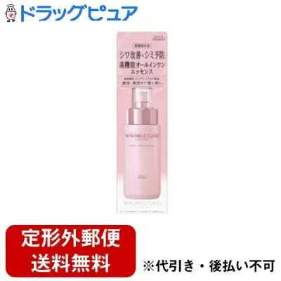 【本日楽天ポイント5倍相当】【定形外郵便で送料無料でお届け】コーセーコスメポート株式会社 グレイス ワン リンクルケア ホワイト モイストエッセンス【医薬部外品】 180ml 【ドラッグピュア楽天市場店】【TK510】