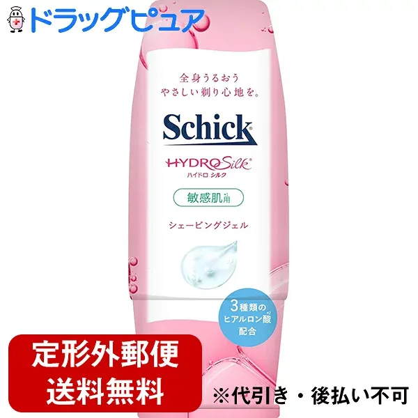 【☆】【3%OFFクーポン 10/14 20:00〜10/17 09:59迄】♪うすーいおまけつき♪【定形外郵便で送料無料】シック・ジャパン株式会社 シック ハイドロシルク シェービングジェル 150g<女性用・敏感肌用>【TK450】