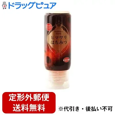 【2%OFFクーポン配布中 対象商品限定】【定形外郵便で送料無料でお届け】株式会社マルミマルミ ヒマワリはちみつ 200g<純粋蜂蜜>【ドラッグピュア】【▲2】【TK510】