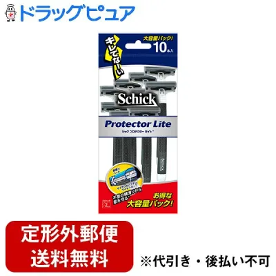 【3%OFFクーポン 10/14 20:00〜10/17 09:59迄】【定形外郵便で送料無料でお届け】シック・ジャパン株式会社プロテクターライト 本体10本入【ドラッグピュア楽天市場店】【TK290】
