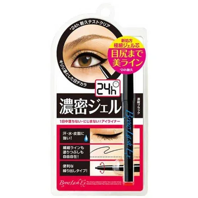 【3%OFFクーポン 10/14 20:00〜10/17 09:59迄】【メール便で送料無料でお届け 代引き不可】株式会社スタイリングライフ・ホールディングス ブロウラッシュEXスリム ジェルペンシル ブラック【ML385】