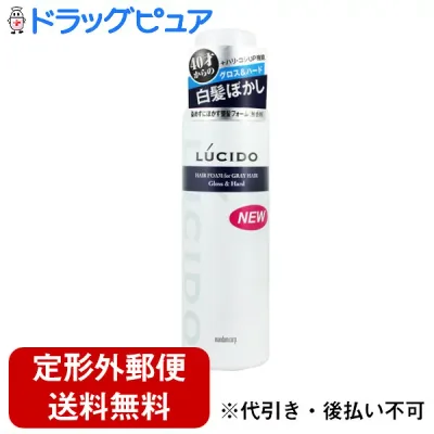 【2%OFFクーポン配布中 対象商品限定】【定形外郵便で送料無料でお届け】株式会社マンダム ルシード 白髪用整髪フォーム グロス&ハード 185g<無香料><40歳からの髪にハリとコシを>【TK450】