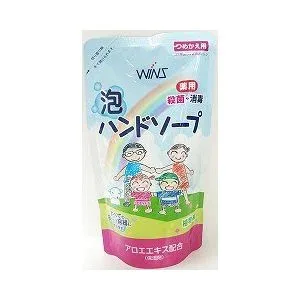 【2%OFFクーポン配布中 対象商品限定】【メール便で送料無料でお届け 代引き不可】【医薬部外品】日本合成洗剤株式会社ウィンズ 薬用泡ハンドソープ 詰替用 ( 200mL )<殺菌・消毒効果で手肌を清潔に>【ML385】
