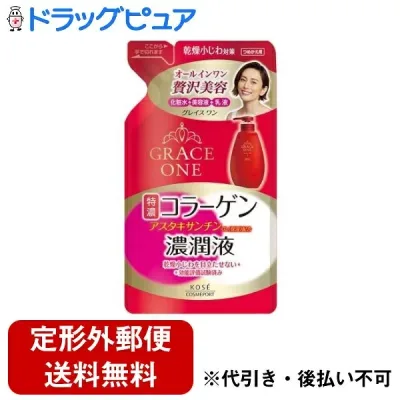 【2%OFFクーポン配布中 対象商品限定】【定形外郵便で送料無料でお届け】コーセーコスメポート株式会社 グレイスワン 濃潤液 つめかえ用 200ml【ドラッグピュア楽天市場店】【TK450】