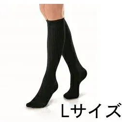 【メール便で送料無料でお届け 代引き不可】テルモJOBST(ジョブスト)ライトウェア ブラック Lサイズ 1足(JP-LWS10KSBR L)<男女兼用・着圧ソックス>【一般向け】(発送まで7~14日程です・ご注文後のキャンセルは出来ません)【ML385】