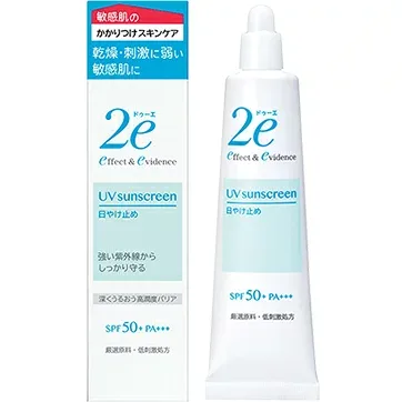 【メール便で送料無料でお届け 代引き不可】株式会社資生堂 2e(ドゥーエ) 日やけ止め 40g【ドウーエシリーズサンプルおまけ付き】<SPF50+PA+++><敏感肌のかかりつけスキンケア ドウーエ>(ご注文後のキャンセルは出来ません)【RCP】【ML385】